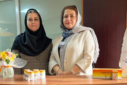 شانزدهمین کنگره بین المللی بیماری های نقص ایمنی (ICDI)